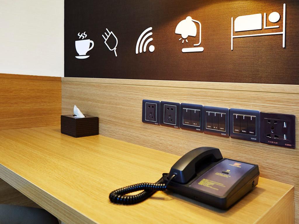 7Days Premium Chongqin Jiangbei International Airport Hub Station Hotel Chongqing Exterior photo